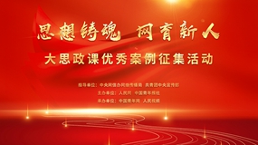 微信圖片_20240318103208.jpg